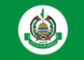 تعرض بنگویر به مسجدالاقصی